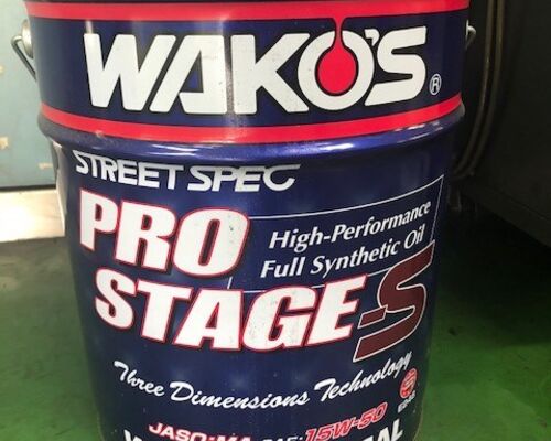 IMG_5533-e1592030217717